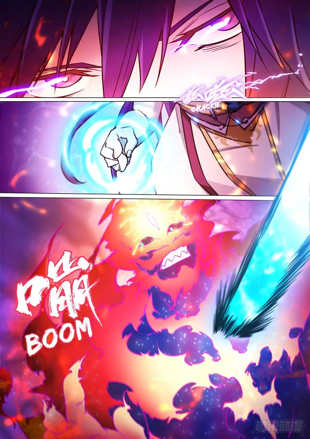 Everlasting God of Sword Chapter 40 15